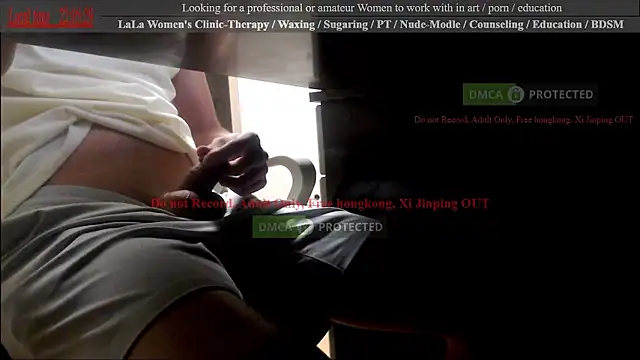 Snapshot of swlalagun chatting on 09.27.25 swlalagun online show from 09.27.25