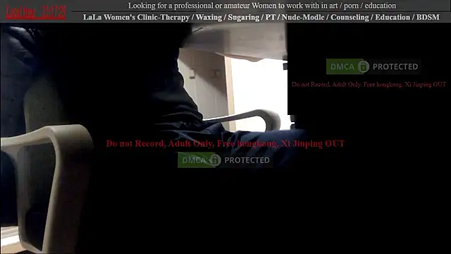 Snapshot of swlalagun chatting on 10.19.25 swlalagun online show from 10.19.25