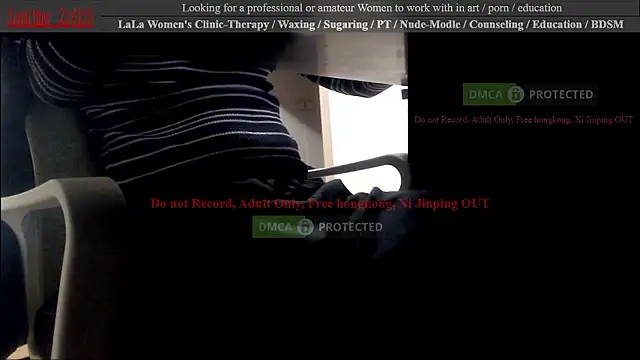 Snapshot of swlalagun chatting on 10.26.25 swlalagun online show from 10.26.25