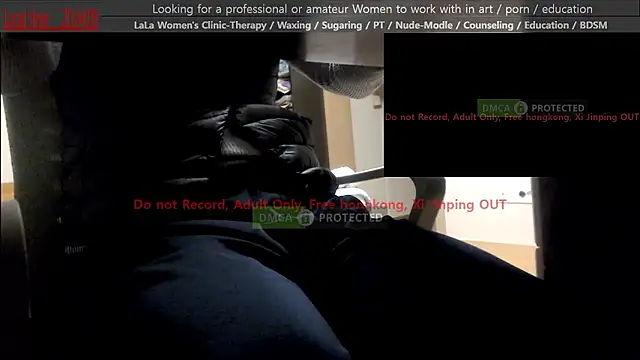 Snapshot of swlalagun chatting on 11.25.25 swlalagun online show from 11.25.25