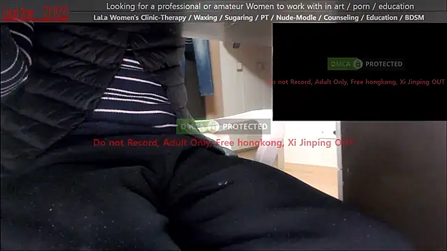 swlalagun online show from 03.24.26