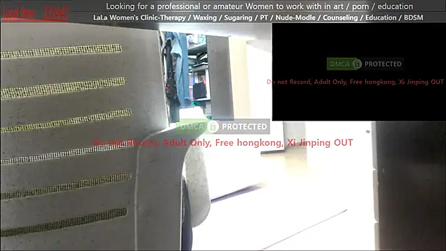 Snapshot of swlalagun chatting on 05.28.26 swlalagun online show from 05.28.26