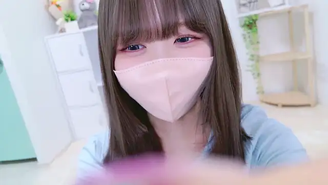 328 mitsuha online show from 10.17.25