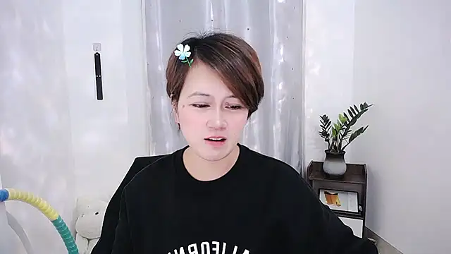 Fan ting online show from 02.23.25