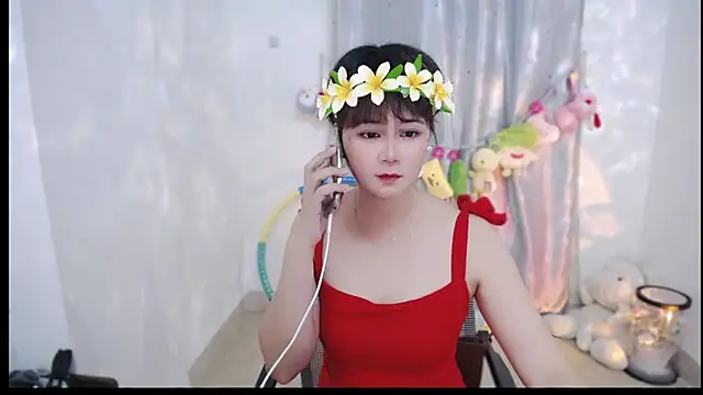 Fan ting online show from 10.08.25