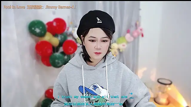 Fan ting online show from 01.11.26
