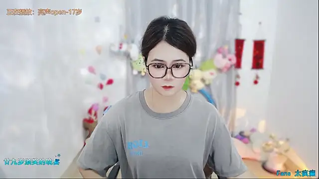 Fan ting online show from 04.16.26