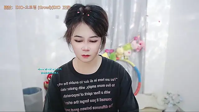 Snapshot of Fan_ting chatting on 06.27.26 Fan ting online show from 06.27.26