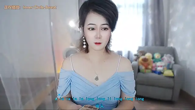 Snapshot of Fan_ting chatting on 07.07.26 Fan ting online show from 07.07.26