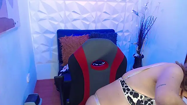 Snapshot of Diana_serna chatting on 01.30.25 Diana serna online show from 01.30.25