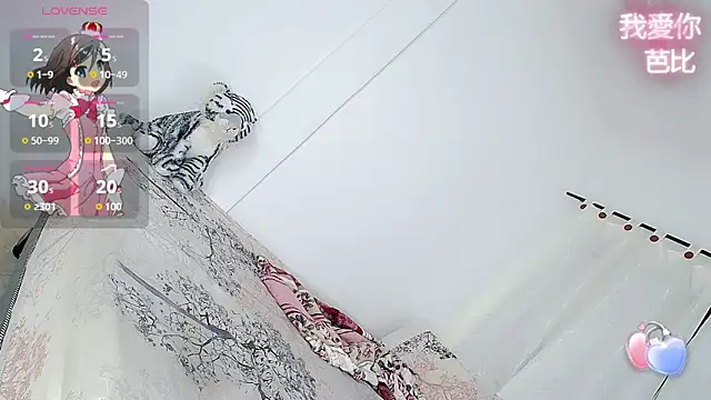 barbiedolls x online show from 10.01.25