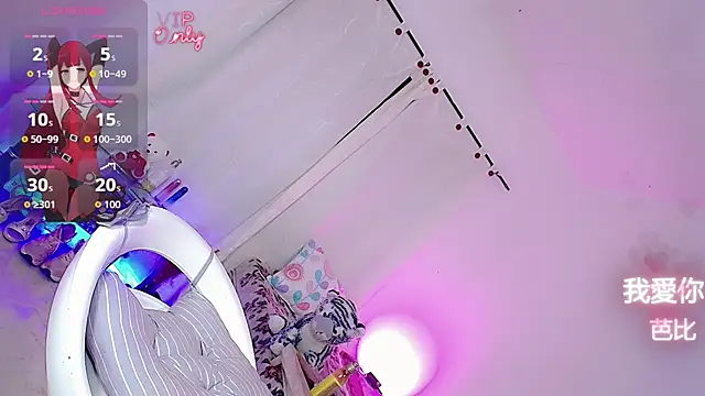 barbiedolls x online show from 02.15.26