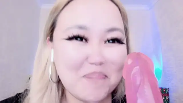 amelia sunlight online show from 12.24.24