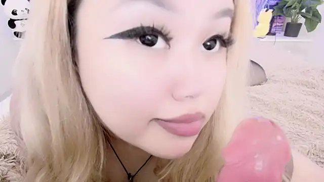 amelia sunlight online show from 03.17.25