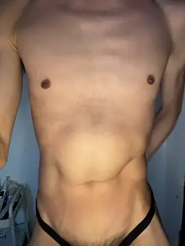 Snapshot of ADilil chatting on 02.12.26 ADilil online show from 02.12.26