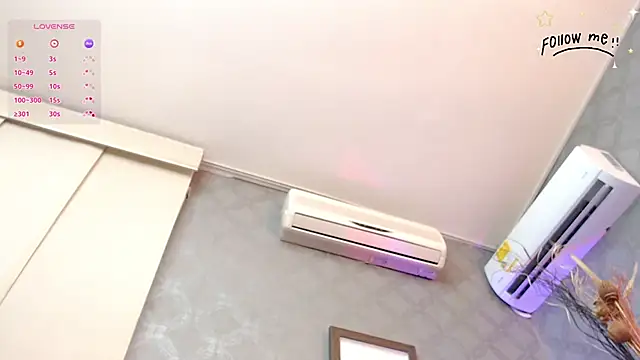 Snapshot of irem_hill chatting on 01.15.25 irem hill online show from 01.15.25