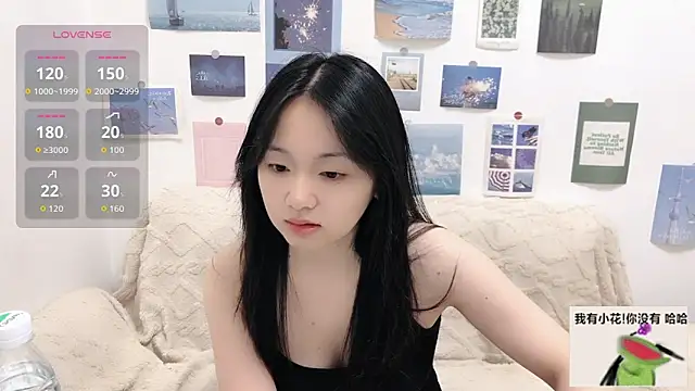 LiLiYbaby online show from 10.05.25