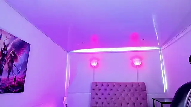 Snapshot of AuroraDiaz chatting on 11.15.25 AuroraDiaz online show from 11.15.25