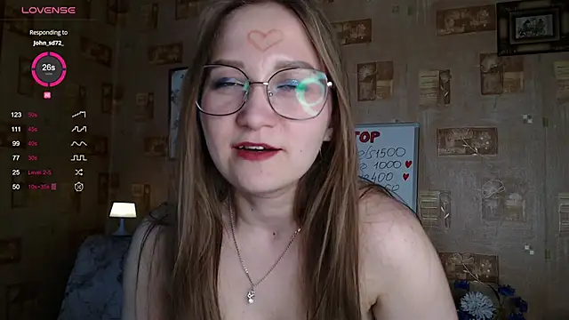 Snapshot of Miatiny chatting on 12.04.24 Miatiny online show from 12.04.24