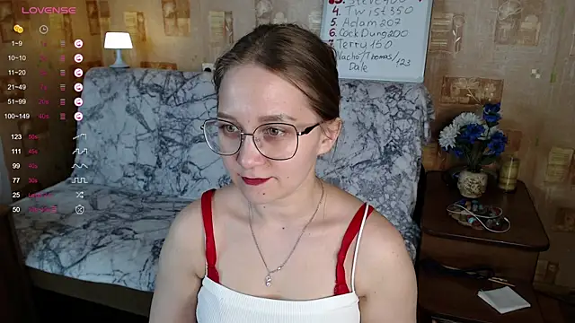 Snapshot of Miatiny chatting on 12.07.24 Miatiny online show from 12.07.24