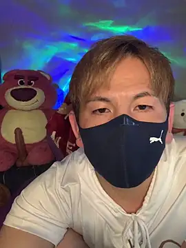 KEI 96 online show from 12.23.24