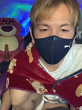 KEI 96 online show from 12.23.24