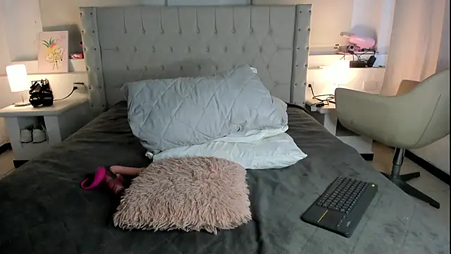 Gabycutee online show from 02.03.25