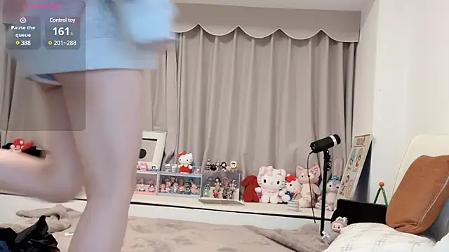 Neyllar online show from 02.19.25