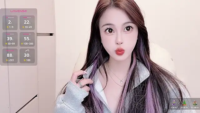 Neyllar online show from 10.24.25