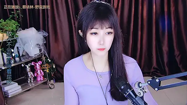 Snapshot of xiaoya666--baby chatting on 03.11.25 xiaoya666--baby online show from 03.11.25