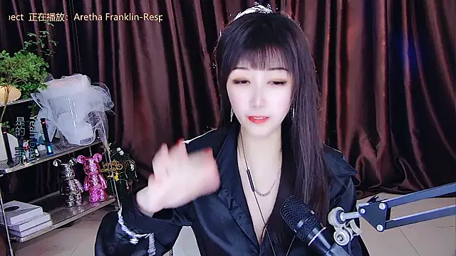 Snapshot of xiaoya666--baby chatting on 03.20.25 xiaoya666--baby online show from 03.20.25