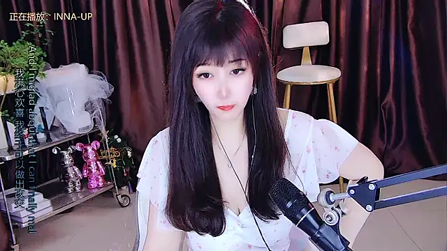 Snapshot of xiaoya666--baby chatting on 03.22.25 xiaoya666--baby online show from 03.22.25