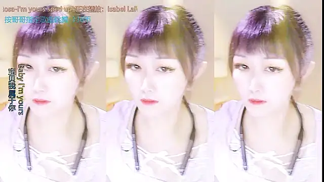 Snapshot of xiaoya666--baby chatting on 09.19.25 xiaoya666--baby online show from 09.19.25