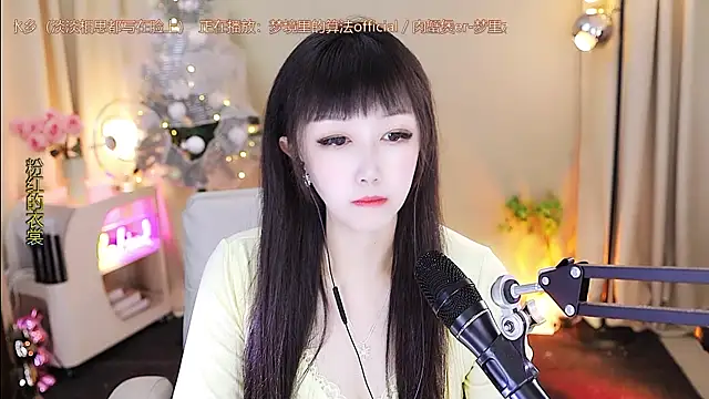 xiaoya666--baby online show from 01.09.26