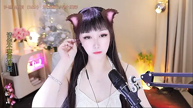 xiaoya666--baby online show from 01.16.26