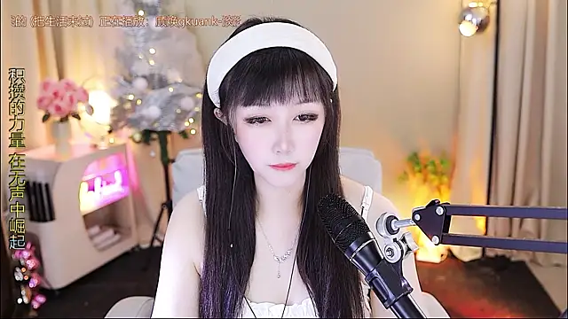 xiaoya666--baby online show from 01.18.26