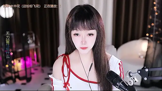 xiaoya666--baby online show from 02.09.26