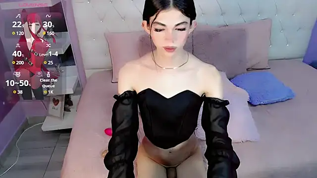 CuteAri online show from 01.14.25