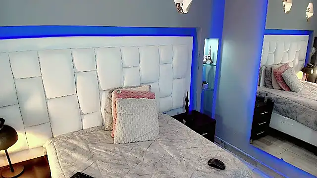 CuteAri online show from 01.31.25