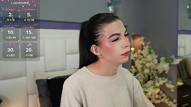 CuteAri online show from 07.14.26