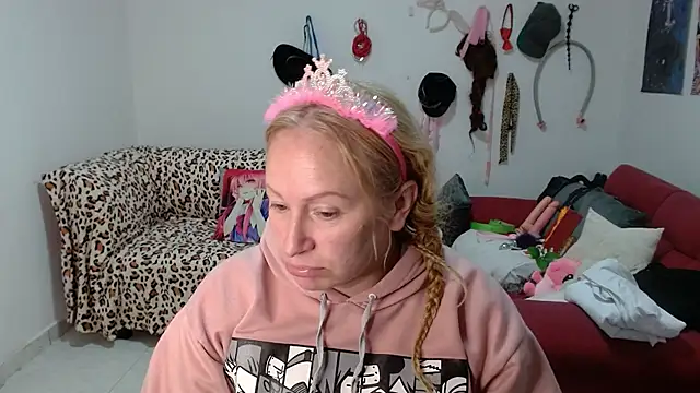 emperabigbootybigass online show from 03.16.26