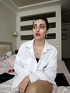 Iren online show from 11.20.25