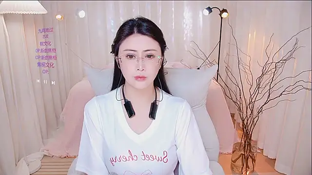 Snapshot of Daisy7_11 chatting on 04.03.26 Daisy7 11 online show from 04.03.26