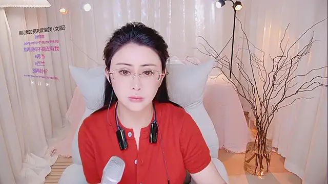 Snapshot of Daisy7_11 chatting on 04.04.26 Daisy7 11 online show from 04.04.26