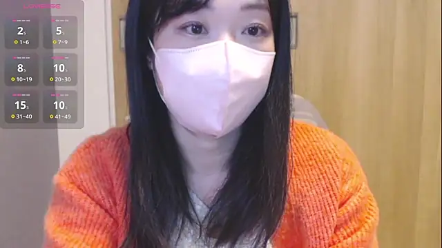 IORio2 online show from 12.25.24