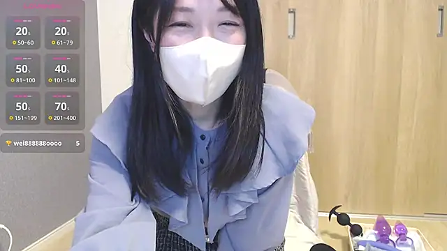 IORio2 online show from 01.29.25