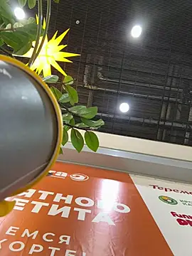 Snapshot of mur_girl chatting on 01.19.25 mur girl online show from 01.19.25