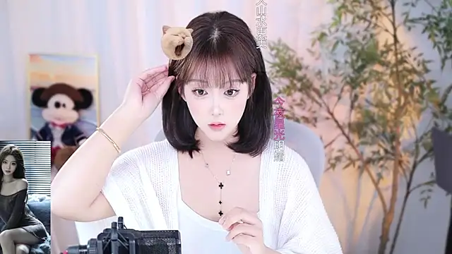 Arwyn-rr online show from 12.04.24