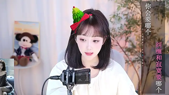 Arwyn-rr online show from 01.02.25