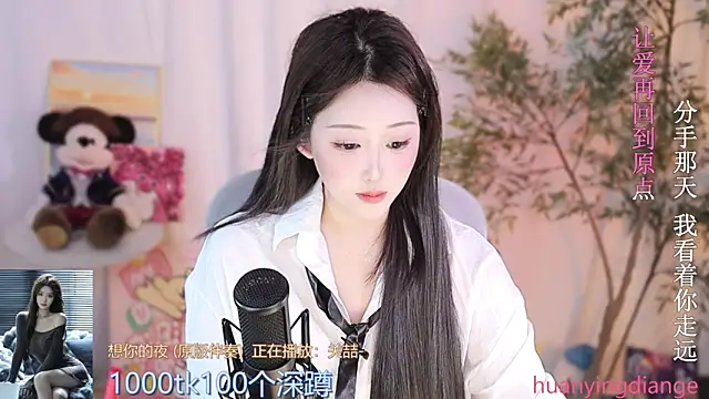 Arwyn-rr online show from 03.21.25